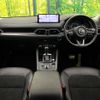 mazda cx-5 2024 CFJ1729840 image 3