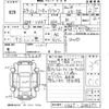 mitsubishi minicab-truck 2012 -MITSUBISHI--Minicab Truck U62T-2003171---MITSUBISHI--Minicab Truck U62T-2003171- image 3