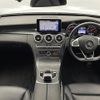 mercedes-benz c-class 2016 -MERCEDES-BENZ--Benz C Class DBA-205040C--WDD2050402R169748---MERCEDES-BENZ--Benz C Class DBA-205040C--WDD2050402R169748- image 16