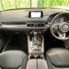 mazda cx-8 2017 -MAZDA--CX-8 3DA-KG2P--KG2P-102289---MAZDA--CX-8 3DA-KG2P--KG2P-102289- image 2