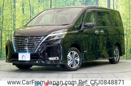 nissan serena 2020 quick_quick_HFC27_HFC27-064370