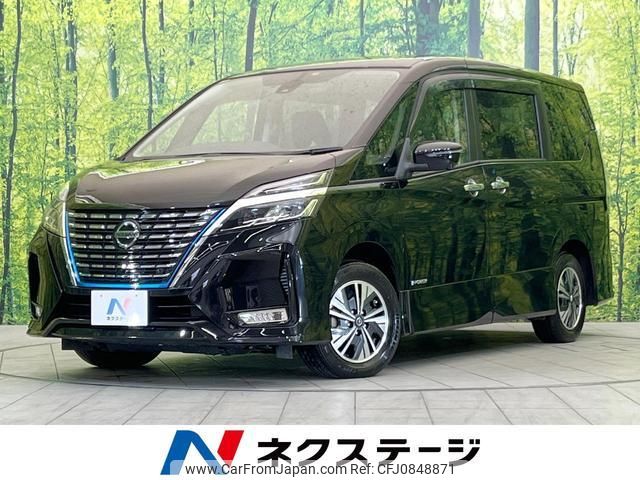 nissan serena 2020 quick_quick_HFC27_HFC27-064370 image 1