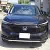 honda vezel 2023 -HONDA 【山形 301ﾀ437】--VEZEL RV5--1077337---HONDA 【山形 301ﾀ437】--VEZEL RV5--1077337- image 23