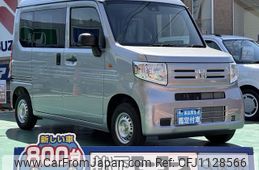 honda n-van 2025 GOO_JP_700060017330250508052