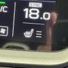 subaru levorg 2021 -SUBARU--Levorg 4BA-VN5--VN5-018460---SUBARU--Levorg 4BA-VN5--VN5-018460- image 24