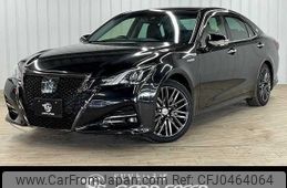 toyota crown-hybrid 2017 quick_quick_DAA-AWS210_AWS210-6130364