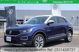 volkswagen volkswagen-others 2021 CFJ1438737