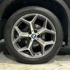 bmw x1 2018 -BMW--BMW X1 LDA-HT20--WBAHT920103F17558---BMW--BMW X1 LDA-HT20--WBAHT920103F17558- image 5