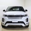 land-rover range-rover 2021 -ROVER--Range Rover 3CA-LZ2NB--SALZA2AN1MH151438---ROVER--Range Rover 3CA-LZ2NB--SALZA2AN1MH151438- image 8