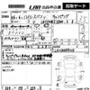 toyota hiace-van 1994 -TOYOTA--Hiace Van LH113Vｶｲ-0075115---TOYOTA--Hiace Van LH113Vｶｲ-0075115- image 3