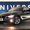 bmw 3-series 2012 -BMW--BMW 3 Series DBA-3B20--WBA3B160X0NP42541---BMW--BMW 3 Series DBA-3B20--WBA3B160X0NP42541- image 14