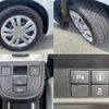 honda fit 2020 quick_quick_6AA-GR3_GR3-1017929 image 9