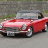 honda s600 1965 -HONDA--S600 AS285--AS285-1008264---HONDA--S600 AS285--AS285-1008264- image 18