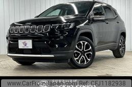 jeep compass 2022 quick_quick_3BA-M624_MCANJRCB0NFA97188