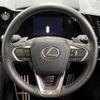 lexus nx 2023 CFJ1644012 image 11