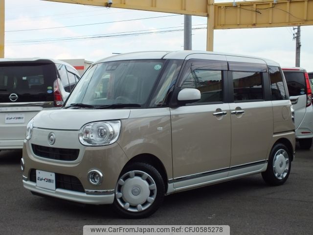 daihatsu move-canbus 2019 -DAIHATSU--Move Canbus 5BA-LA800S--LA800S-0165350---DAIHATSU--Move Canbus 5BA-LA800S--LA800S-0165350- image 2