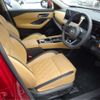 nissan x-trail 2024 CFJ1581360 image 30