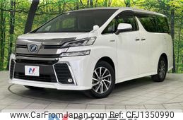 toyota vellfire 2016 CFJ1350990