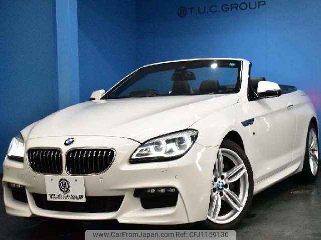 bmw 6-series 2016 quick_quick_DBA-LW30_WBA6F12030D992586 image 1