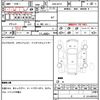 nissan x-trail 2012 quick_quick_DBA-NT31_246104 image 7