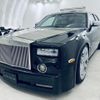 chrysler 300c 2005 quick_quick_-LX57-_2C3AA63H85H626599 image 18