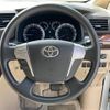 toyota alphard 2014 -TOYOTA--Alphard DBA-ANH20W--ANH20-8331012---TOYOTA--Alphard DBA-ANH20W--ANH20-8331012- image 17