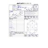mitsubishi ek-wagon 2016 -MITSUBISHI--ek Wagon DBA-B11W--B11W-0203787---MITSUBISHI--ek Wagon DBA-B11W--B11W-0203787- image 32