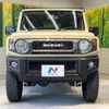 suzuki jimny 2022 -SUZUKI--Jimny 3BA-JB64W--JB64W-244051---SUZUKI--Jimny 3BA-JB64W--JB64W-244051- image 15