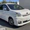 toyota voxy 2014 -TOYOTA--Voxy DBA-ZRR70W--ZRR70-0600974---TOYOTA--Voxy DBA-ZRR70W--ZRR70-0600974- image 1