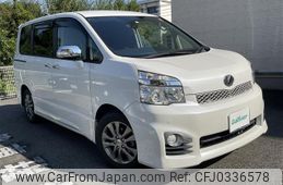 toyota voxy 2014 -TOYOTA--Voxy DBA-ZRR70W--ZRR70-0600974---TOYOTA--Voxy DBA-ZRR70W--ZRR70-0600974-