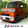 daihatsu wake 2015 CFJ1867006 image 1
