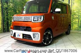 daihatsu wake 2015 CFJ1867006