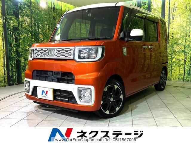 daihatsu wake 2015 CFJ1867006 image 1