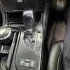 toyota crown 2008 -TOYOTA--Crown DBA-GRS204--GRS204-0002073---TOYOTA--Crown DBA-GRS204--GRS204-0002073- image 20