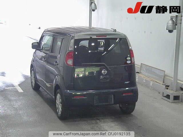 nissan moco 2016 -NISSAN--Moco MG33S-697083---NISSAN--Moco MG33S-697083- image 2