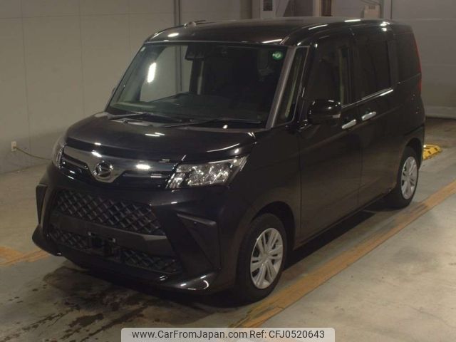 daihatsu thor 2023 -DAIHATSU--Thor M900S-1009243---DAIHATSU--Thor M900S-1009243- image 1