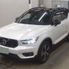 volvo xc40 2021 quick_quick_5AA-XB420TXCM_YV1XZK9MCM2579633 image 5