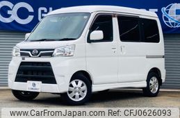 daihatsu atrai-wagon 2019 quick_quick_ABA-S321G_S321G-0076518