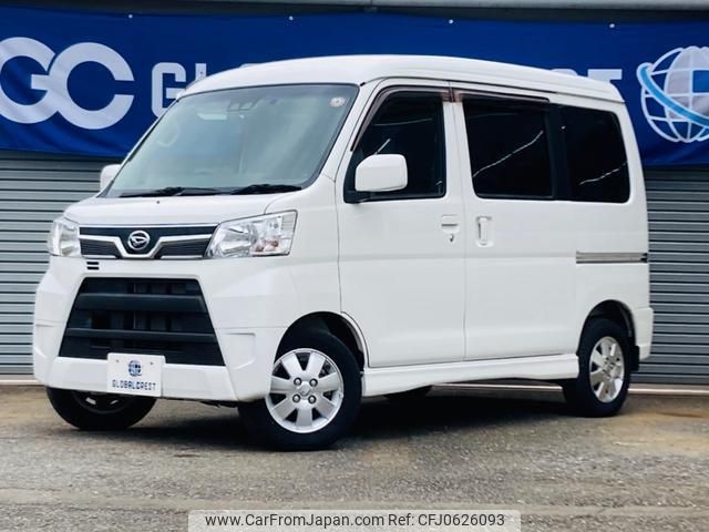 daihatsu atrai-wagon 2019 quick_quick_ABA-S321G_S321G-0076518 image 1