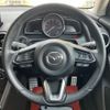 mazda demio 2020 -MAZDA--MAZDA2 6BA-DJLFS--DJLFS-712205---MAZDA--MAZDA2 6BA-DJLFS--DJLFS-712205- image 5