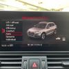 audi q5 2018 quick_quick_DBA-FYDAXA_WAUZZZFY1J2028519 image 17