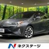 toyota prius 2016 CFJ1712697 image 1