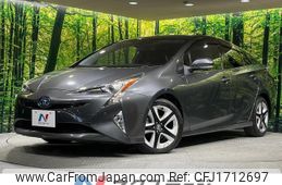 toyota prius 2016 CFJ1712697
