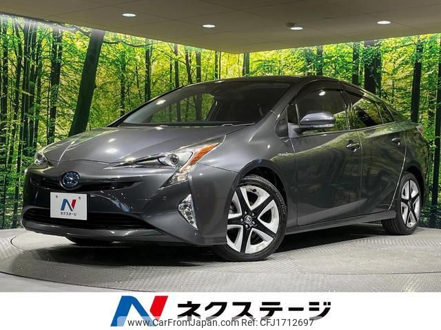 toyota prius 2016 CFJ1712697 image 1