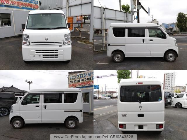 nissan nv100-clipper 2020 quick_quick_HBD-DR17V_DR17V-442530 image 2