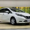 nissan note 2017 -NISSAN--Note DAA-HE12--HE12-050739---NISSAN--Note DAA-HE12--HE12-050739- image 16