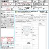 toyota hilux 2023 quick_quick_GUN125_GUN125-3942688 image 21