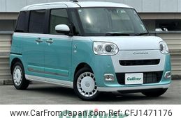 daihatsu move-canbus 2025 CFJ1471176