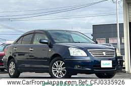 toyota premio 2005 -TOYOTA--Premio CBA-ZZT245--ZZT245-0031311---TOYOTA--Premio CBA-ZZT245--ZZT245-0031311-