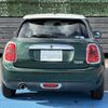 mini mini-others 2017 CFJ1864182 image 17